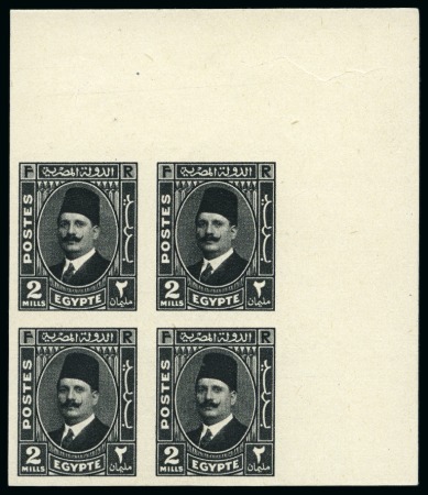 Stamp of Egypt » 1922-1936 King Fouad I Definitives 1936-37 King Fouad “Postes” Issue 2m black, Royal "cancelled" on reverse in english, top right corner sheet marginal block of four, very fine and scarce