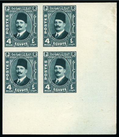 Stamp of Egypt » 1922-1936 King Fouad I Definitives 1936-37 King Fouad “Postes” Issue 4m blue-green, Royal "cancelled" on reverse in english, bottom right corner sheet marginal block of four, very fine and scarce