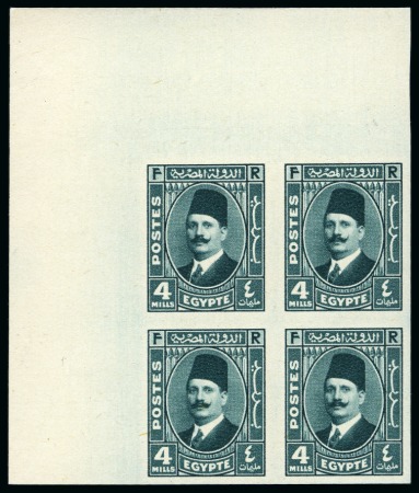 Stamp of Egypt » 1922-1936 King Fouad I Definitives 1936-37 King Fouad “Postes” Issue 4m blue-green, Royal "cancelled" on reverse in english, top left corner sheet marginal block of four, very fine and scarce
