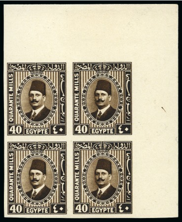 Stamp of Egypt » 1922-1936 King Fouad I Definitives 1927-37 King Fouad Second Portrait Issue 40m olive-brown, Royal "cancelled" on reverse in english, top right corner sheet marginal block of four, very fine and scarce