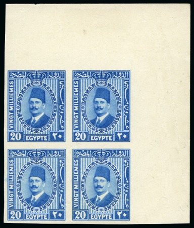Stamp of Egypt » 1922-1936 King Fouad I Definitives 1927-37 King Fouad Second Portrait Issue 20m pale blue, Royal "cancelled" on reverse in english, top right corner sheet marginal block of four, very fine and rare