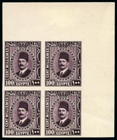 Stamp of Egypt » 1922-1936 King Fouad I Definitives 1927-37 King Fouad Second Portrait Issue 100m deep lilac, Royal "cancelled" on reverse in english, top right corner sheet marginal block of four, very fine and rare