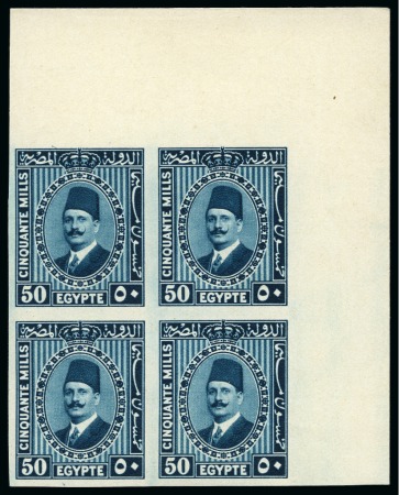 Stamp of Egypt » 1922-1936 King Fouad I Definitives 1927-37 King Fouad Second Portrait Issue 50m blue green, Royal "cancelled" on reverse in english, top right corner sheet marginal block of four, very fine and scarce