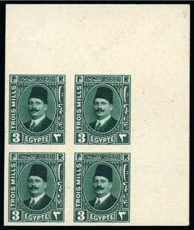Stamp of Egypt » 1922-1936 King Fouad I Definitives 1927-37 King Fouad Second Portrait Issue 3m deep blue-green, Royal "cancelled" on reverse in english, top right corner sheet marginal block of four, very fine and scarce