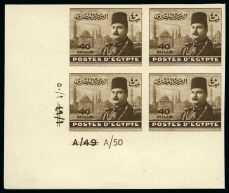 Stamp of Egypt » 1936-1952 King Farouk Definitives  1944-51 King Farouk “Military” Issue 40m sepia, Royal "cancelled" on reverse in arabic, bottom left corner sheet marginal plate block of four, numbered A/49, A/50 in Roman and Arabic numbers, very fine and very rare,