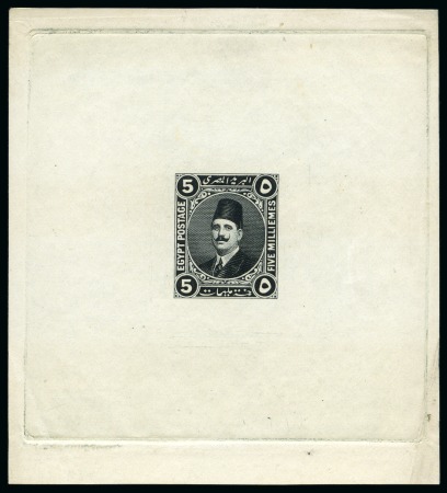 Stamp of Egypt » 1914-53 Pictorial, Farouk and Fuad Essays 1922 Essays of Harrisson 5m black, sheetlet, imperforate on unwatermarked paper, very fine and scarce (Nile Post E222)