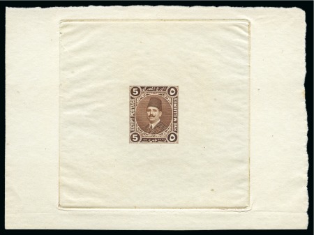 Stamp of Egypt » 1922-1936 King Fouad I Definitives » Essays 1922 Essays of Harrison 5m brown, sheetlet, imperforate on unwatermarked paper
