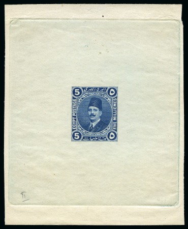 Stamp of Egypt » 1914-53 Pictorial, Farouk and Fuad Essays 1922 Essays of Harrisson 5m dark blue, sheetlet, imperforate on unwatermarked paper, very fine and scarce (Nile Post E222)