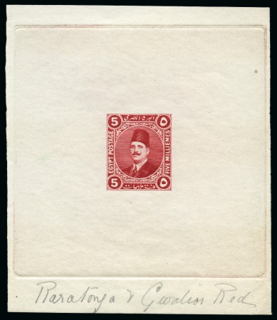 Stamp of Egypt » 1914-53 Pictorial, Farouk and Fuad Essays 1922 Essays of Harrisson 5m red, sheetlet, imperforate on unwatermarked paper, very fine and scarce (Nile Post E222)