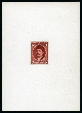 Stamp of Egypt » 1914-53 Pictorial, Farouk and Fuad Essays 1922 Essays of Harrisson 5m red-brown, mounted on card, imperforate on unwatermarked paper, very fine and scarce (Nile Post E222)