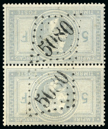 Stamp of Egypt » French Post Offices 1869 5f grey, used vertical pair cancelled by clear