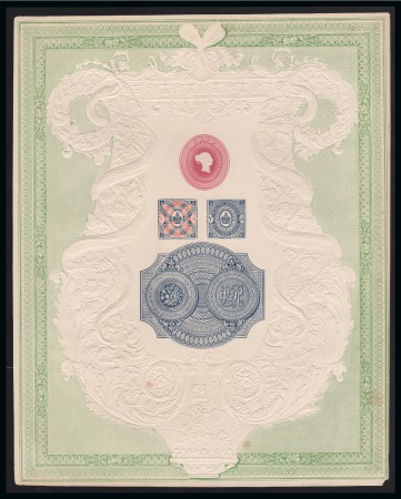 Stamp of Great Britain » 1839 Treasury Competition 1848 Art Union Journal embossed page of reprinted essays by Charles Whiting