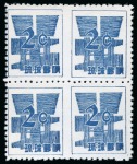 Stamp of Large Lots and Collections Ryukyu Islands - An oustanding life-time accumulation