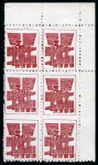 Stamp of Large Lots and Collections Ryukyu Islands - An oustanding life-time accumulation