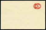 Stamp of Large Lots and Collections Ryukyu Islands - An oustanding life-time accumulation