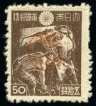 Stamp of Large Lots and Collections Ryukyu Islands - An oustanding life-time accumulation