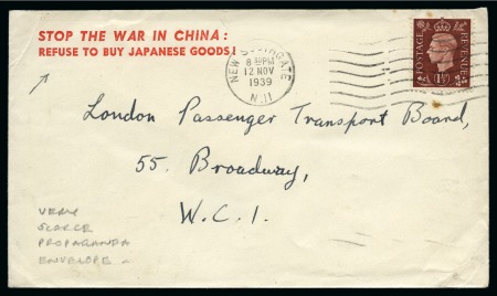 Stamp of China » Chinese Empire (1878-1949) » Chinese Republic 1939 (Nov 12) Envelope with "STOP THE WAR IN CHINA: REFUSE TO BUY JAPANESE GOODS!" imprint