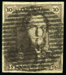 Stamp of Belgium » Belgique. 1849 Epaulettes - Émission Oblitérations de perception ouvertes au 1 juillet 1849 sur les Epaulettes : 273 exemplaires