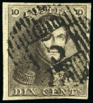 Stamp of Belgium » Belgique. 1849 Epaulettes - Émission Oblitérations de distributions (18 barres verticales)