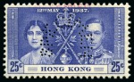 Stamp of Hong Kong 1937 Coronation 4c green, 15c carmine and 25c blue, set of three values perforated SPECIMEN and additional Specimen ovpt in purple