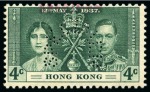 Stamp of Hong Kong 1937 Coronation 4c green, 15c carmine and 25c blue, set of three values perforated SPECIMEN and additional Specimen ovpt in purple