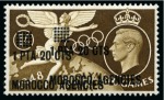 Stamp of Morocco Agencies (British Post Offices) 1948 Olympic Games 1p20c on 1s brown mint with DOUBLE SURCHARGE variety