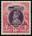 Stamp of Indian States » Bahawalpur 1947 'Star and Crescent' 3p to 10r complete, mint never