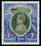Stamp of Indian States » Bahawalpur 1947 'Star and Crescent' 3p to 10r complete, mint never