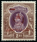 Stamp of Indian States » Bahawalpur 1947 'Star and Crescent' 3p to 10r complete, mint never