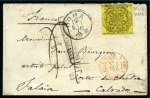 Stamp of Italian States » Papal States Small selection of 37 covers & 2 fronts franked with