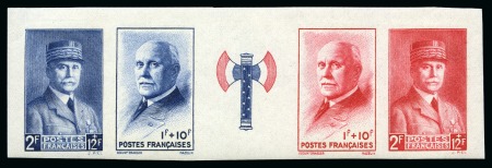 Stamp of France 1943 Bande Francisque NON DENTELE, neuf sans ch., TB,