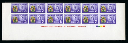 Stamp of Rhodesia 1965 Coat of Arms 2s6d multicoloured, mint nh IMPERFORATE bottom sheet marginal imprint block of twelve