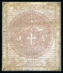 Stamp of Serbia 1866-1914, Remarkable collection of Serbia in one album,