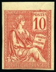 Stamp of France » Collections 1900-1999, Superbe collection de neuf sans charnière,