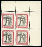 Stamp of Ireland » Essays & Proofs (E1-E167) Dollard: Lithographed bi-coloured essays, showing twenty different colours