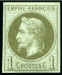 Stamp of France Emission Rothschild, la série complète de 8 valeurs