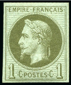 Stamp of France Emission Rothschild, la série complète de 8 valeurs