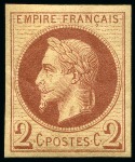 Stamp of France Emission Rothschild, la série complète de 8 valeurs