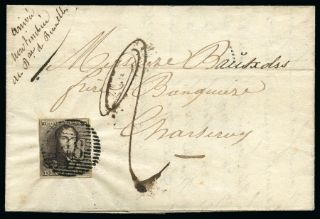 Stamp of Belgium » Belgique. 1849 Epaulettes - Émission N 1, 10 cent. brun très  bien margé annulé P48 sur