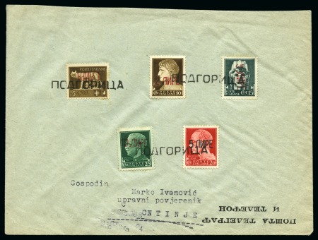 Stamp of Italy 1944 Curious cover with five stamps overprinted Podgorica