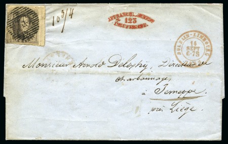 Stamp of Belgium » Belgique. 1851 Médaillons (filigrane sans cadre) - Émission N 6, 10 cent. brun grand coin de feuille et marges