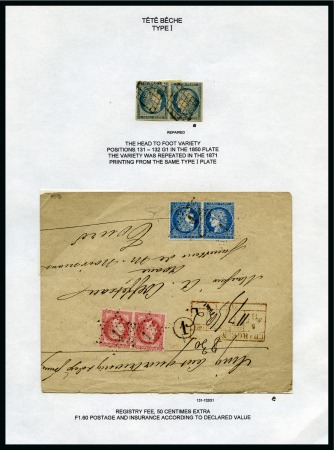 Stamp of France 1871-1876,