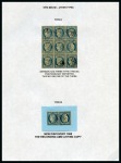 Stamp of France 1871-1876,