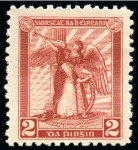 Stamp of Ireland » Essays & Proofs (E1-E167) Hely Ltd: Engraved monocoloured essays, showing all