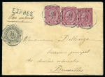 Stamp of Belgium » Belgique. 1884-91 Nouveaux types, nouvelles valeurs - Émission Collection sur le N 46, 10 cent. rose : centaines de