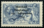 Stamp of Ireland » Collections 1922-1987 Attractive and valuable collection of mostly mint