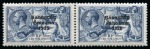 Stamp of Ireland » Collections 1922-1987 Attractive and valuable collection of mostly mint
