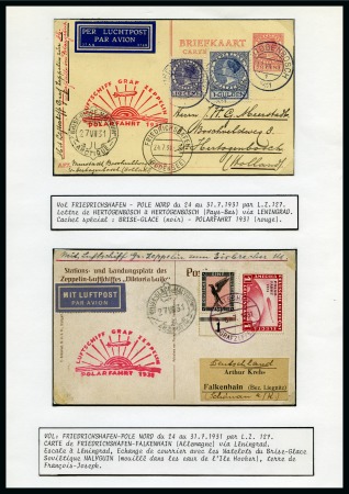 Stamp of Large Lots and Collections An outstanding and wonderful collection of airmail