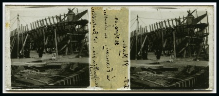 Stamp of Thematics » Polar 1908-1910 The "POURQUOI PAS" expedition: Glass slide for a stereoscope viewer depicting the construction of the ship