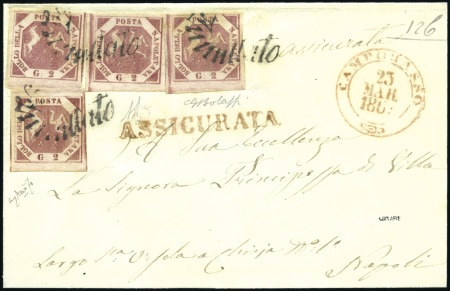 Stamp of Italian States » Naples Vivid Showpiece from Kingdom of Italy Period  1858
